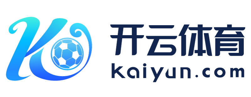 吉林省榆树市开运体育官网app